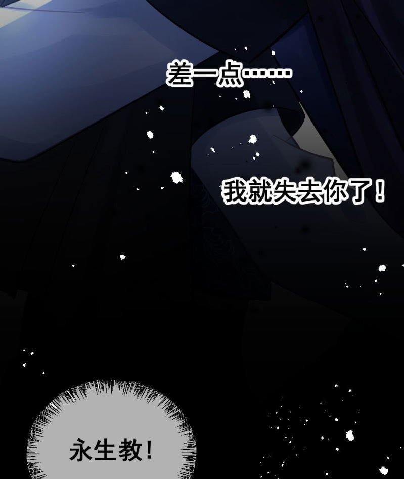 神探双骄韩漫全集-故事，才刚刚开始。无删减无遮挡章节图片 