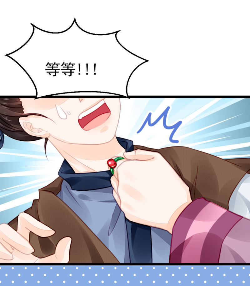 神探双骄韩漫全集-夫人的秘密无删减无遮挡章节图片 