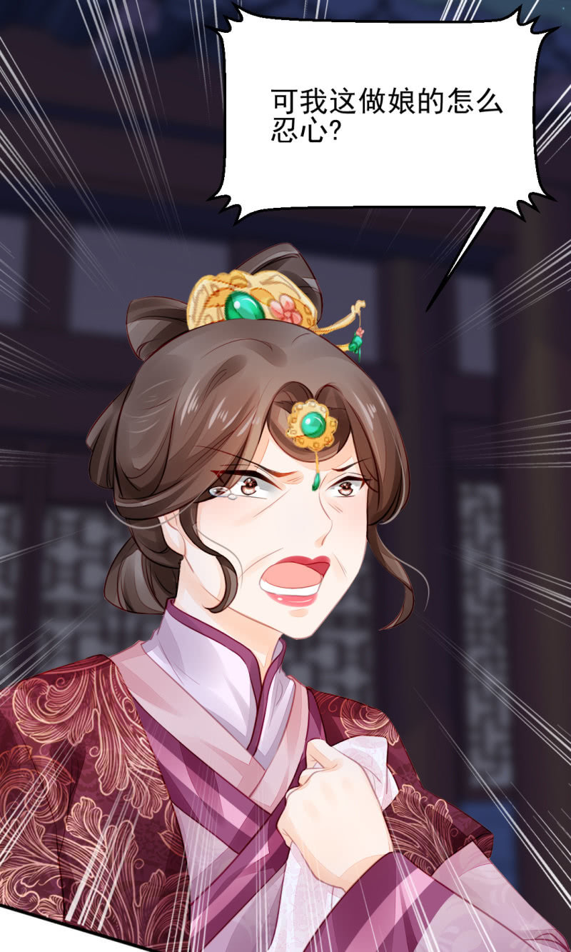 神探双骄韩漫全集-夫人的秘密无删减无遮挡章节图片 