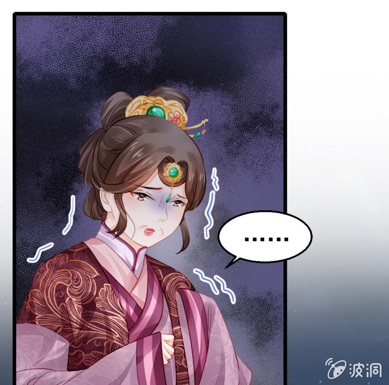 神探双骄韩漫全集-夫人的秘密无删减无遮挡章节图片 