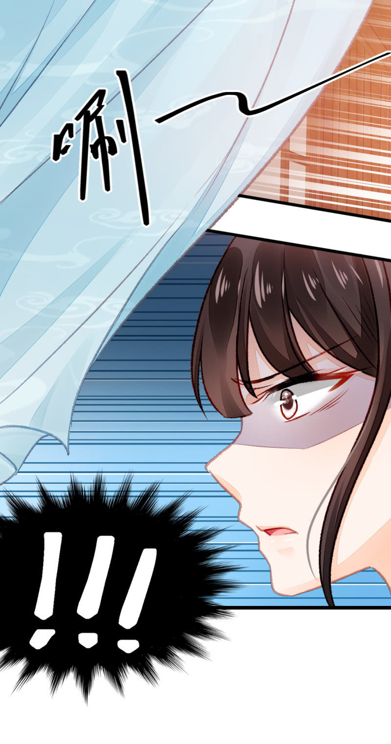 神探双骄韩漫全集-珠钗的下落无删减无遮挡章节图片 