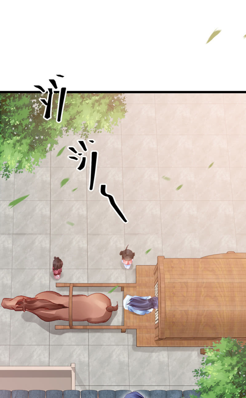 神探双骄韩漫全集-珠钗的下落无删减无遮挡章节图片 