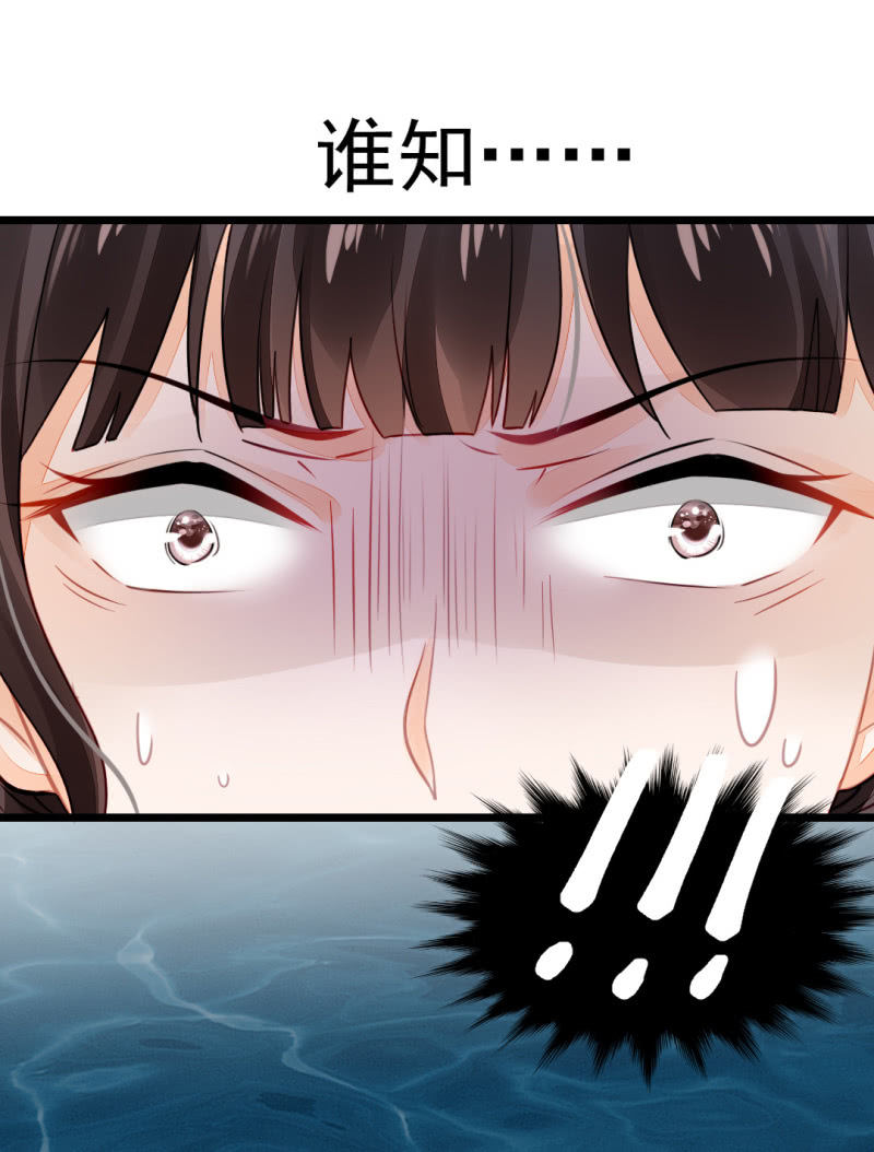 神探双骄韩漫全集-奇怪的傻少爷无删减无遮挡章节图片 