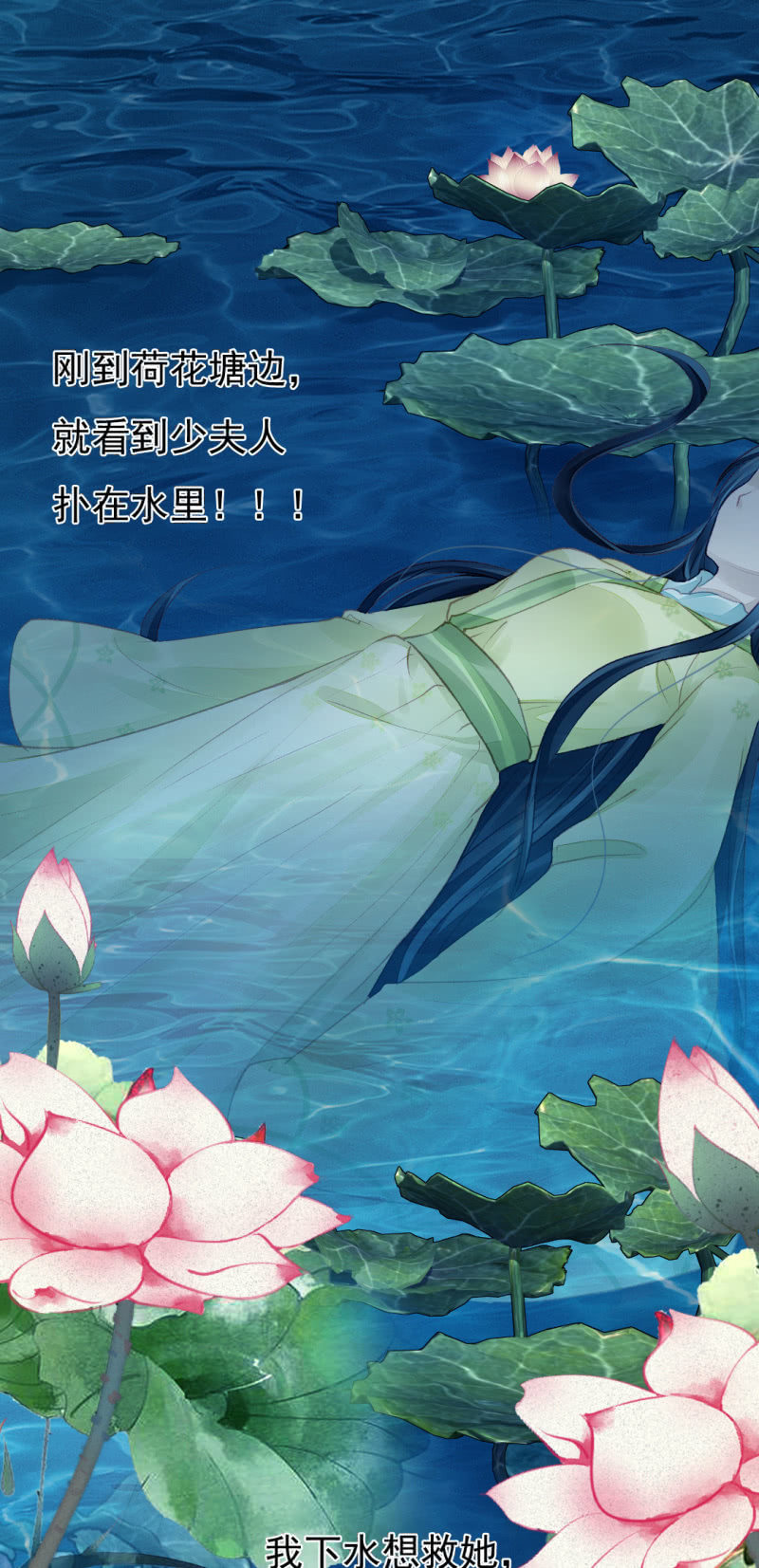 神探双骄韩漫全集-奇怪的傻少爷无删减无遮挡章节图片 