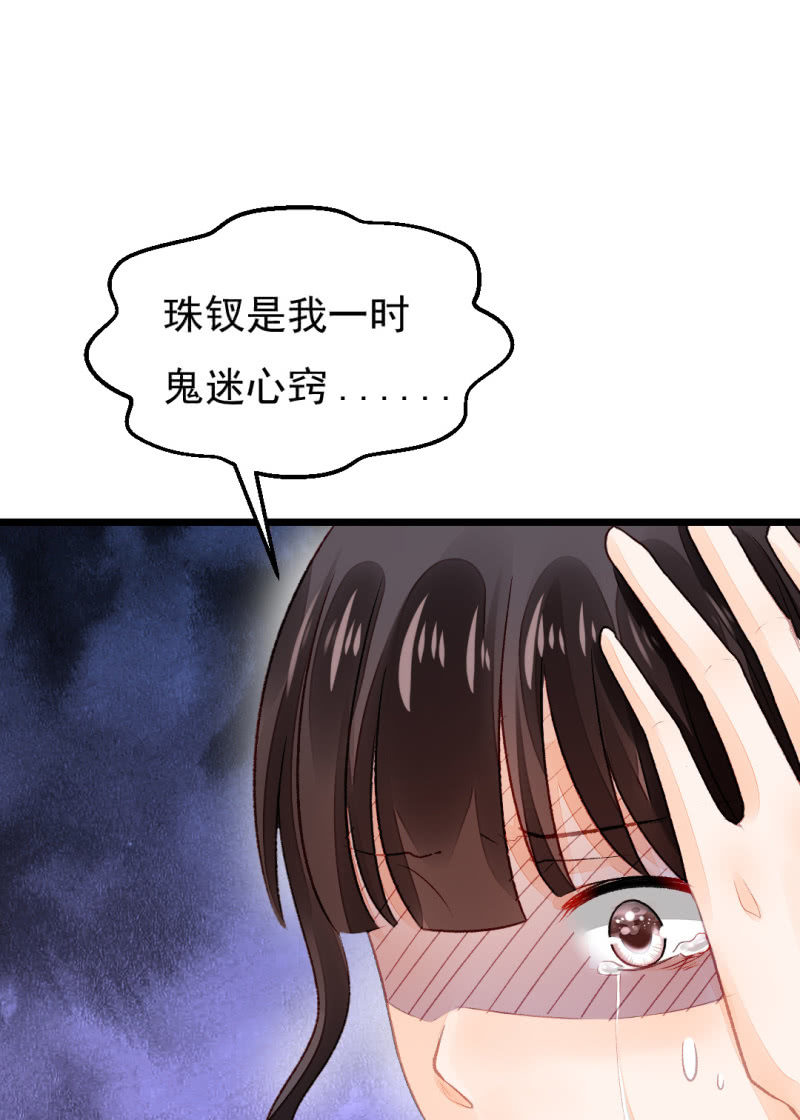 神探双骄韩漫全集-奇怪的傻少爷无删减无遮挡章节图片 