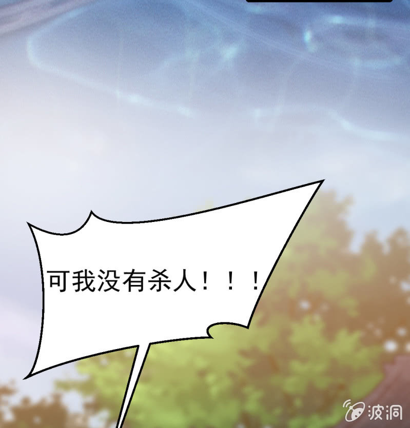 神探双骄韩漫全集-奇怪的傻少爷无删减无遮挡章节图片 