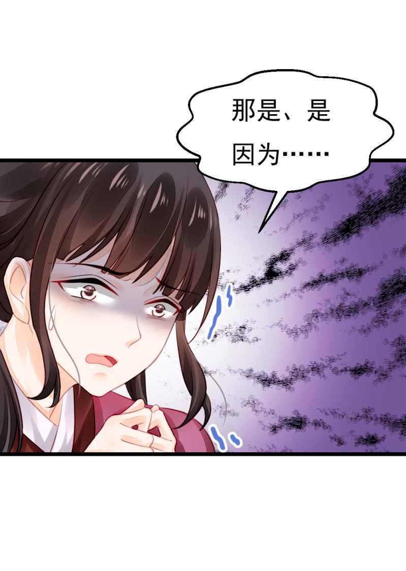 神探双骄韩漫全集-奇怪的傻少爷无删减无遮挡章节图片 
