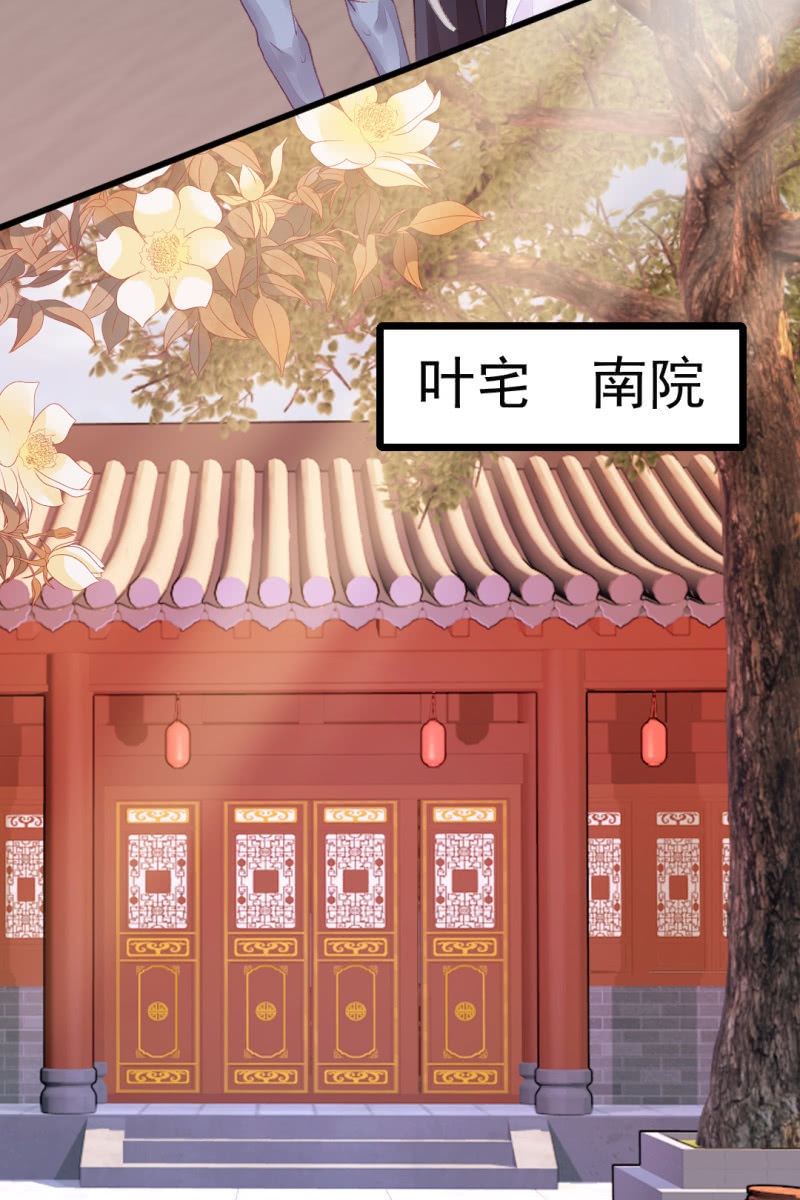神探双骄韩漫全集-奇怪的傻少爷无删减无遮挡章节图片 