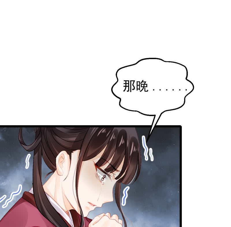 神探双骄韩漫全集-奇怪的傻少爷无删减无遮挡章节图片 