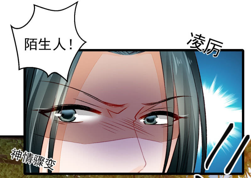神探双骄韩漫全集-奇怪的傻少爷无删减无遮挡章节图片 