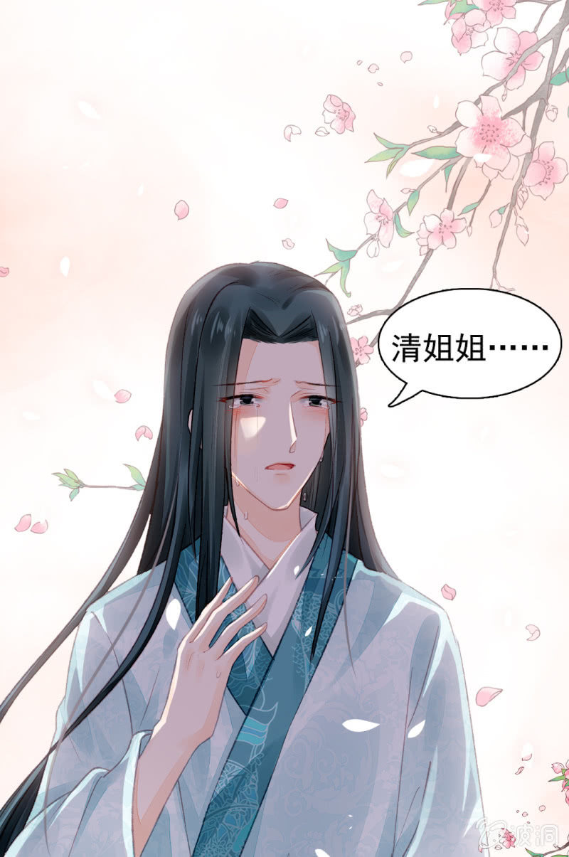 神探双骄韩漫全集-奇怪的傻少爷无删减无遮挡章节图片 
