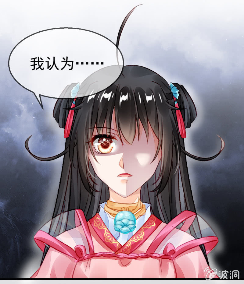 神探双骄韩漫全集-自杀还是他杀？无删减无遮挡章节图片 