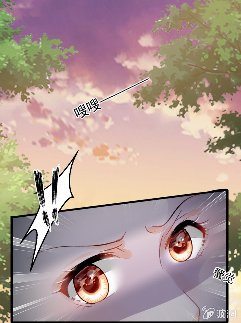 神探双骄韩漫全集-自杀还是他杀？无删减无遮挡章节图片 