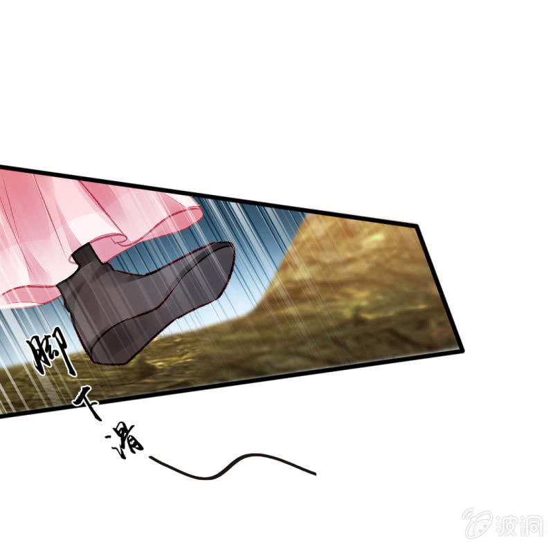神探双骄韩漫全集-自杀还是他杀？无删减无遮挡章节图片 