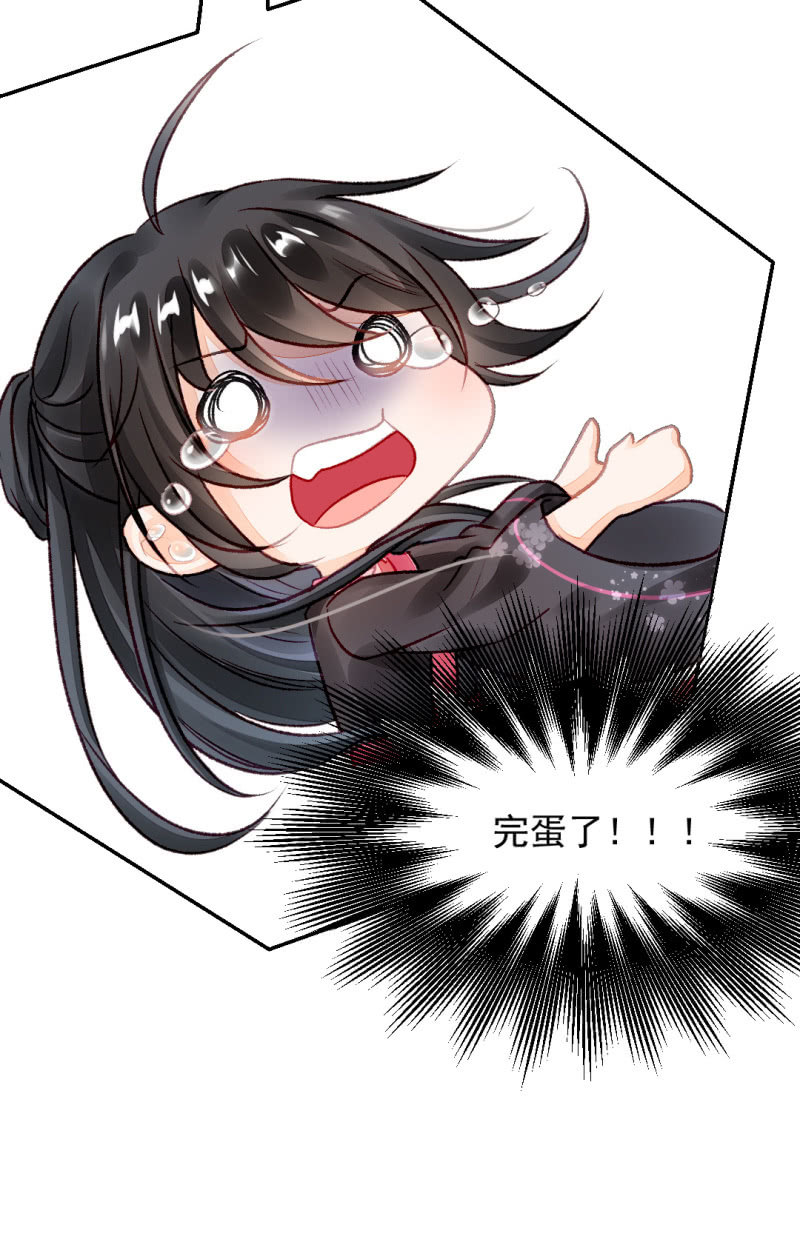 神探双骄韩漫全集-自杀还是他杀？无删减无遮挡章节图片 