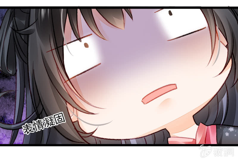 神探双骄韩漫全集-自杀还是他杀？无删减无遮挡章节图片 