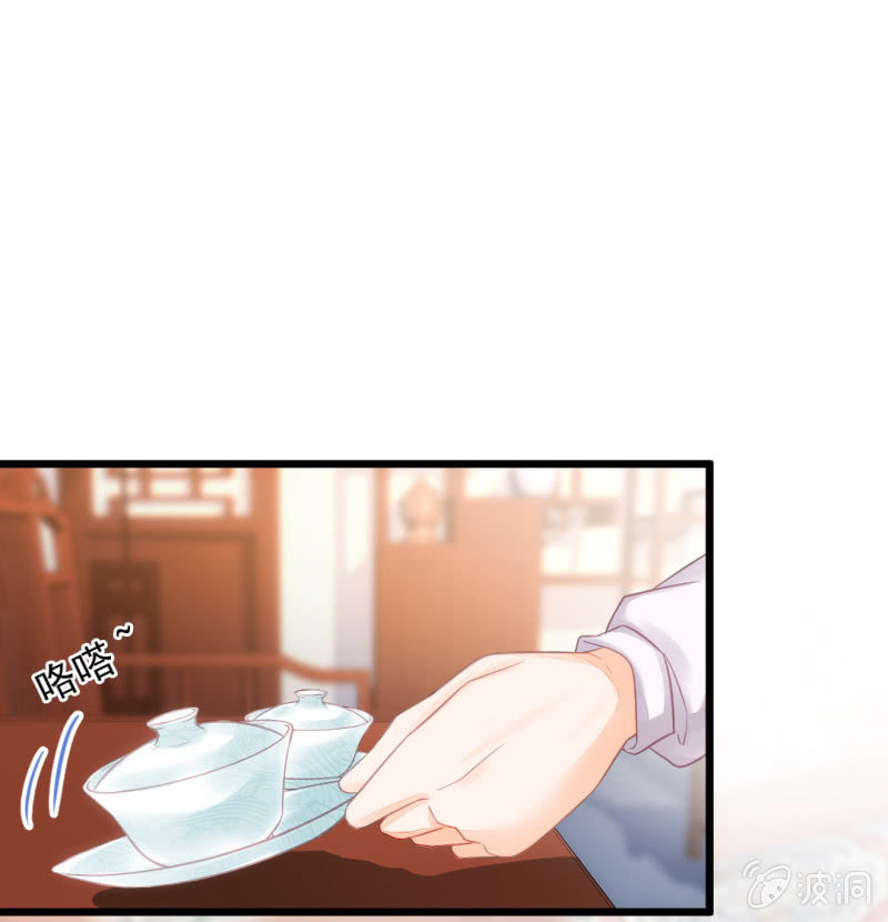 神探双骄韩漫全集-自杀还是他杀？无删减无遮挡章节图片 
