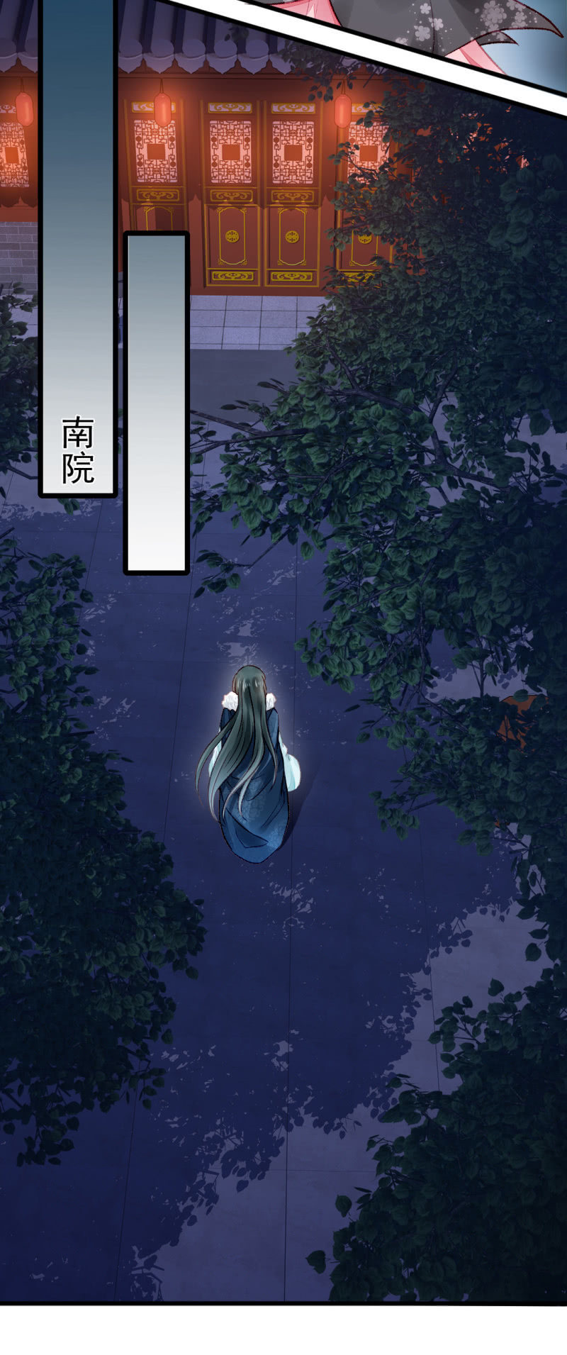 神探双骄韩漫全集-苏木的小心思无删减无遮挡章节图片 