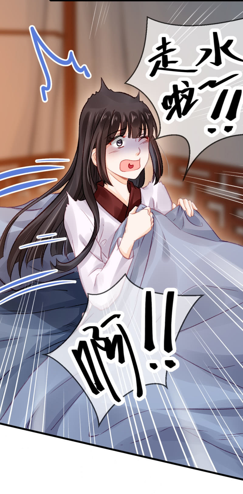 神探双骄韩漫全集-苏木的小心思无删减无遮挡章节图片 