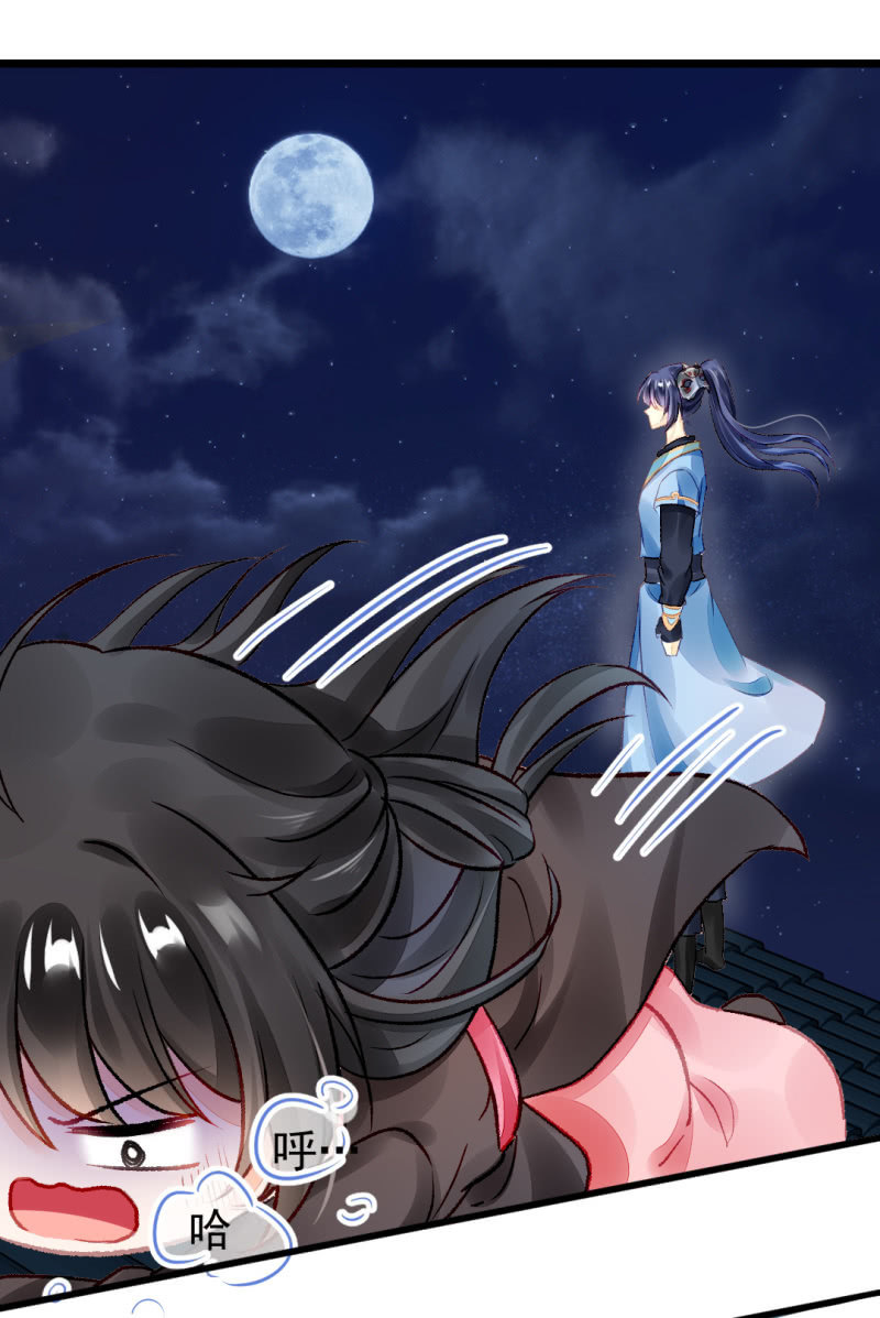 神探双骄韩漫全集-叶宵的秘密无删减无遮挡章节图片 
