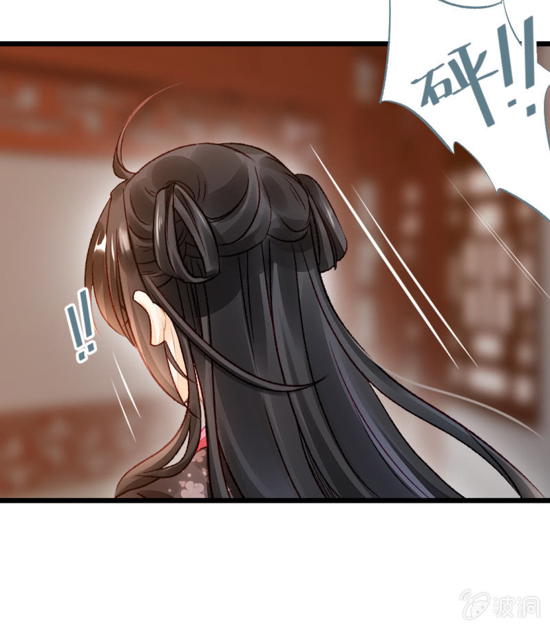 神探双骄韩漫全集-叶宵的秘密无删减无遮挡章节图片 