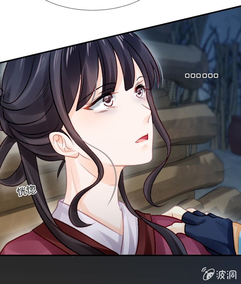 神探双骄韩漫全集-狗血的三角关系无删减无遮挡章节图片 