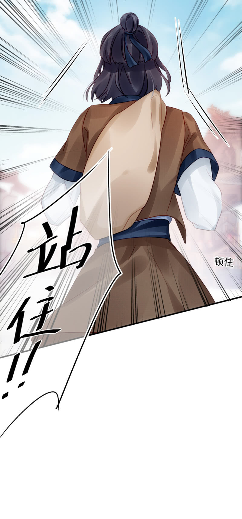 神探双骄韩漫全集-狗血的三角关系无删减无遮挡章节图片 
