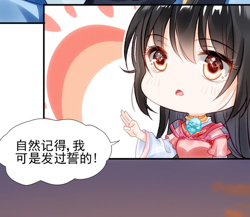 神探双骄韩漫全集-真相大白？！无删减无遮挡章节图片 