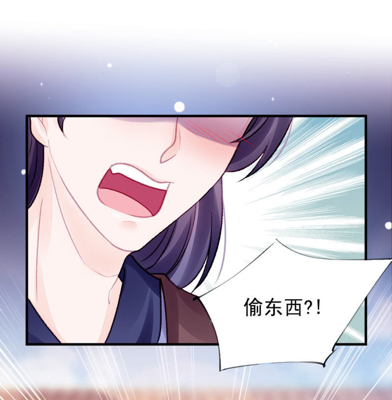 神探双骄韩漫全集-真相大白？！无删减无遮挡章节图片 
