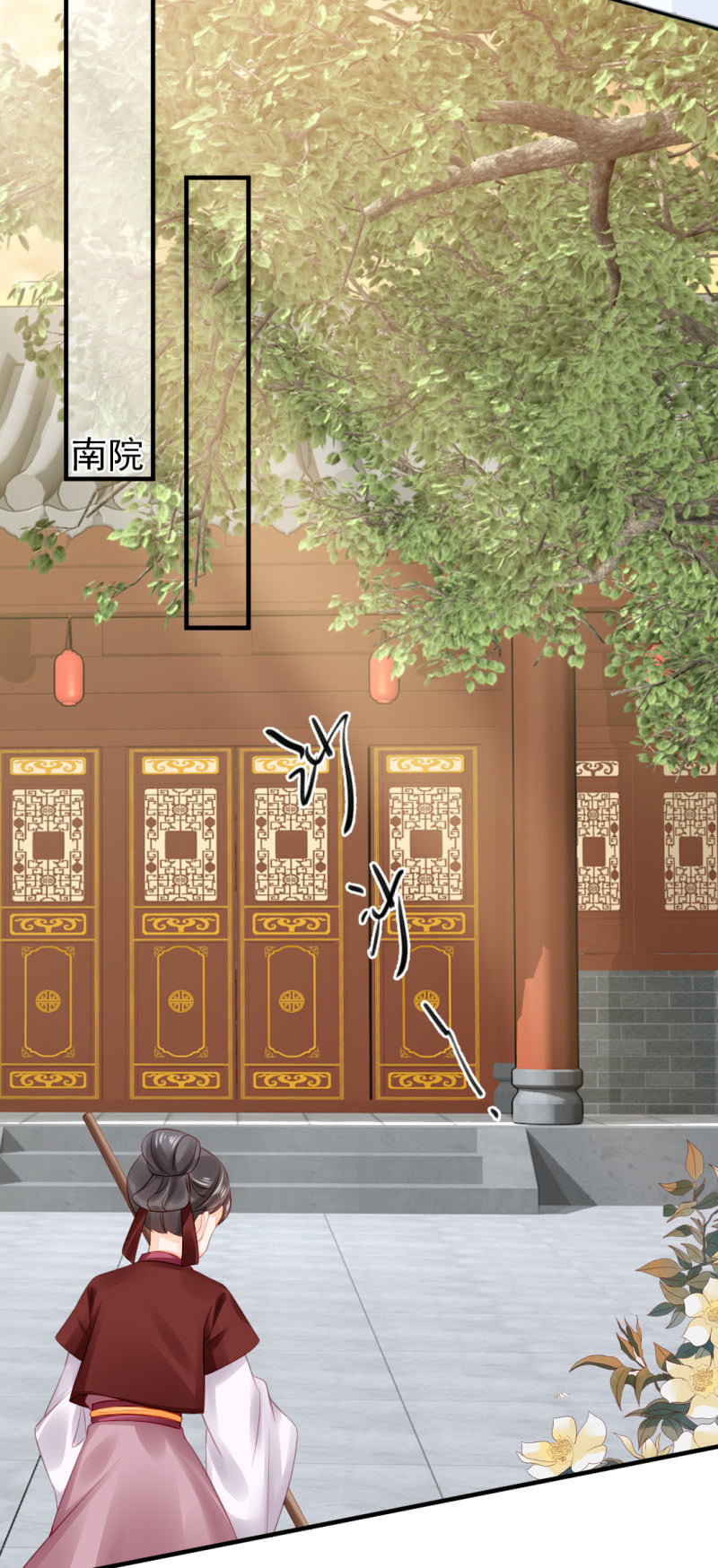 神探双骄韩漫全集-真相大白？！无删减无遮挡章节图片 