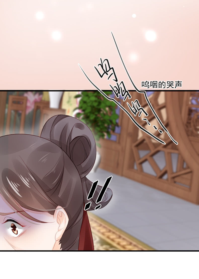 神探双骄韩漫全集-真相大白？！无删减无遮挡章节图片 