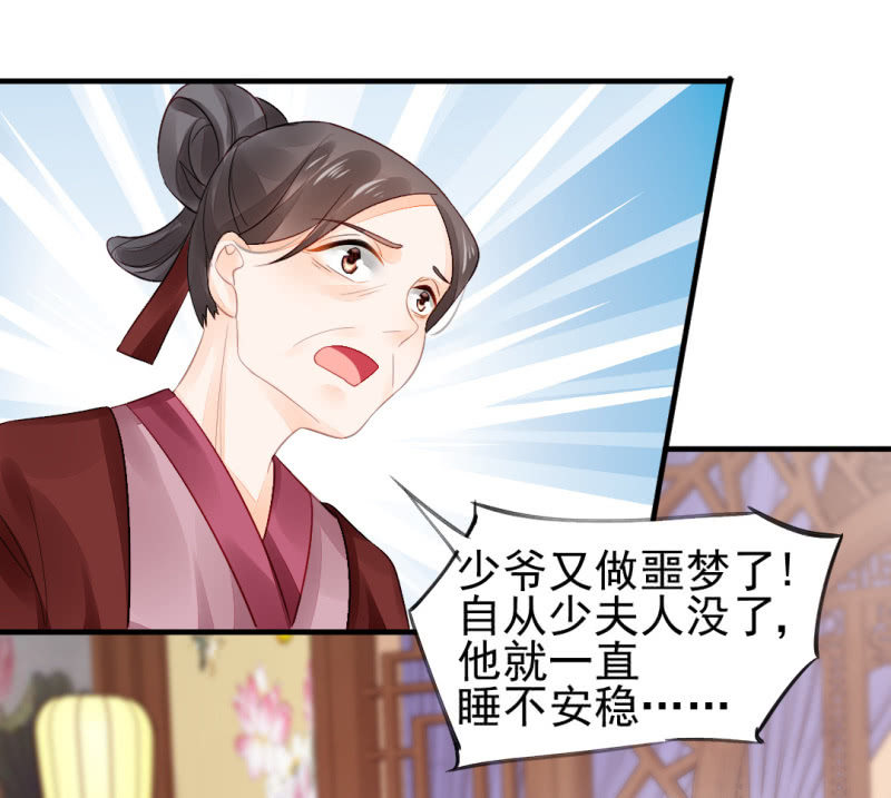 神探双骄韩漫全集-真相大白？！无删减无遮挡章节图片 