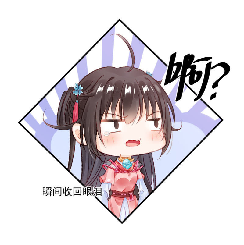 神探双骄韩漫全集-真相大白？！无删减无遮挡章节图片 