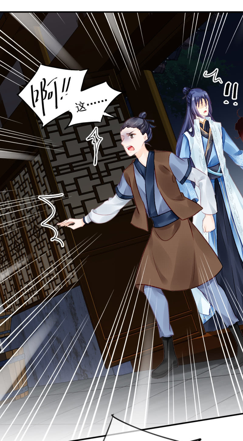 神探双骄韩漫全集-最珍贵的的东西无删减无遮挡章节图片 
