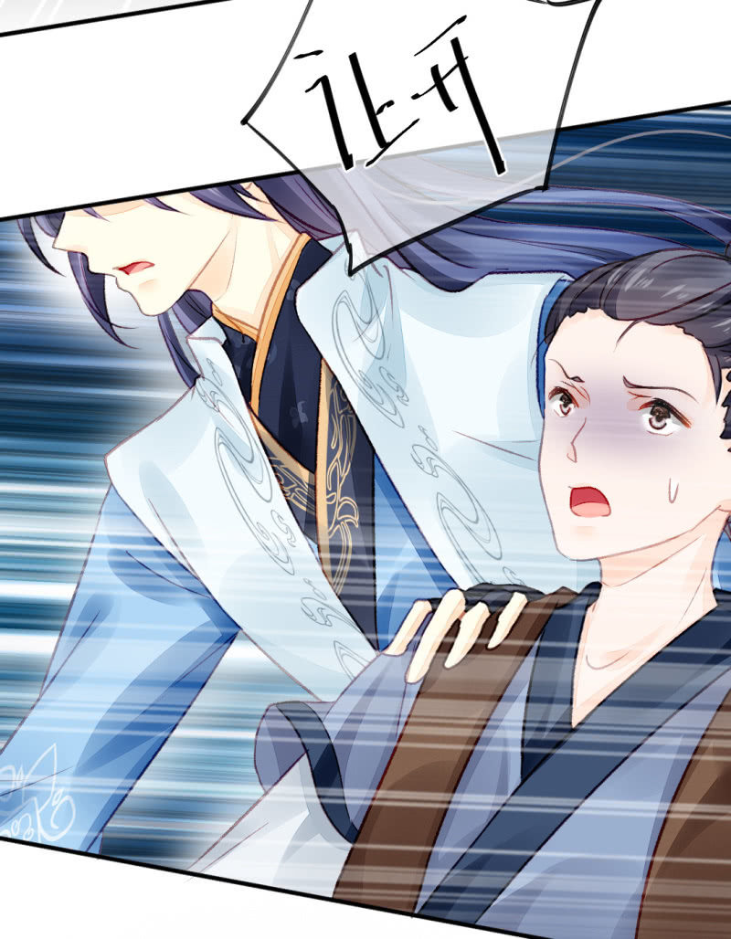 神探双骄韩漫全集-最珍贵的的东西无删减无遮挡章节图片 