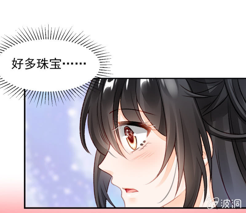 神探双骄韩漫全集-最珍贵的的东西无删减无遮挡章节图片 