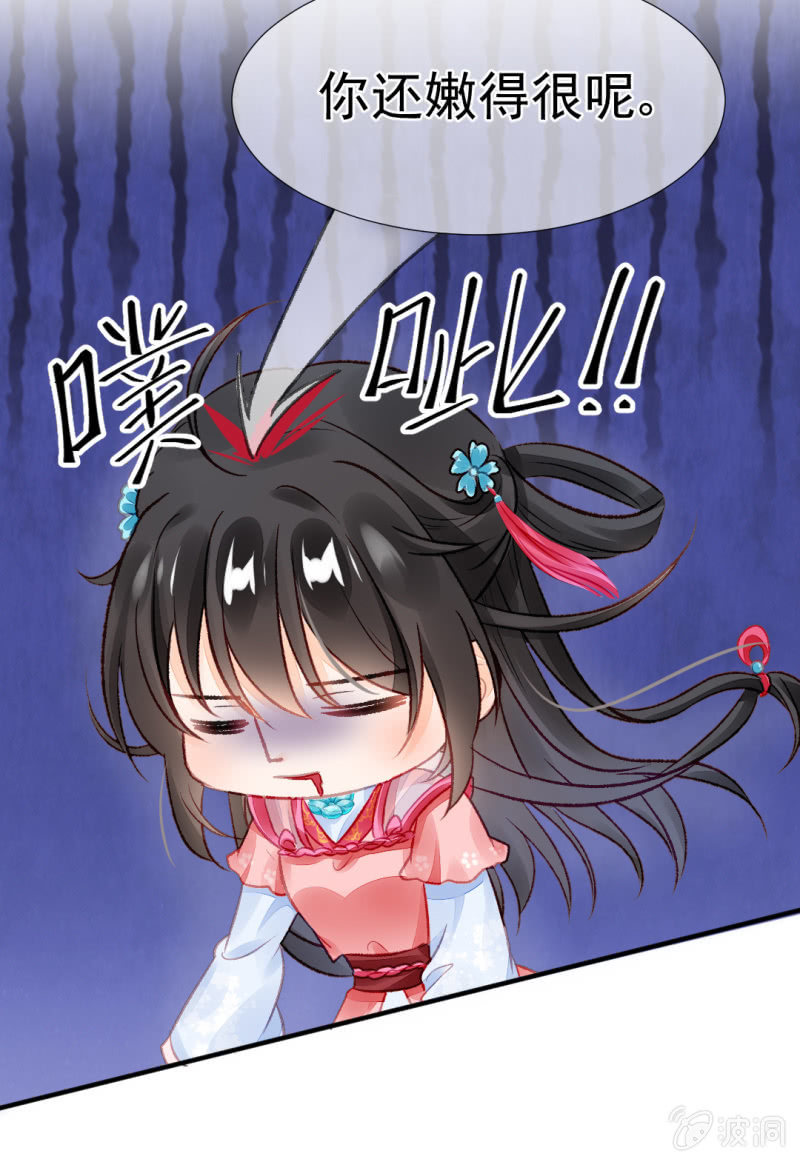 神探双骄韩漫全集-最珍贵的的东西无删减无遮挡章节图片 