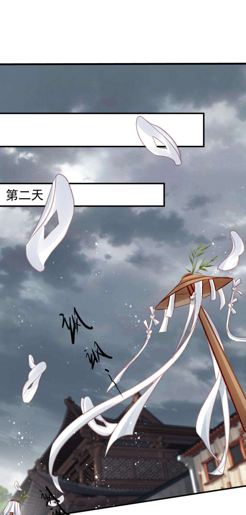 神探双骄韩漫全集-最珍贵的的东西无删减无遮挡章节图片 
