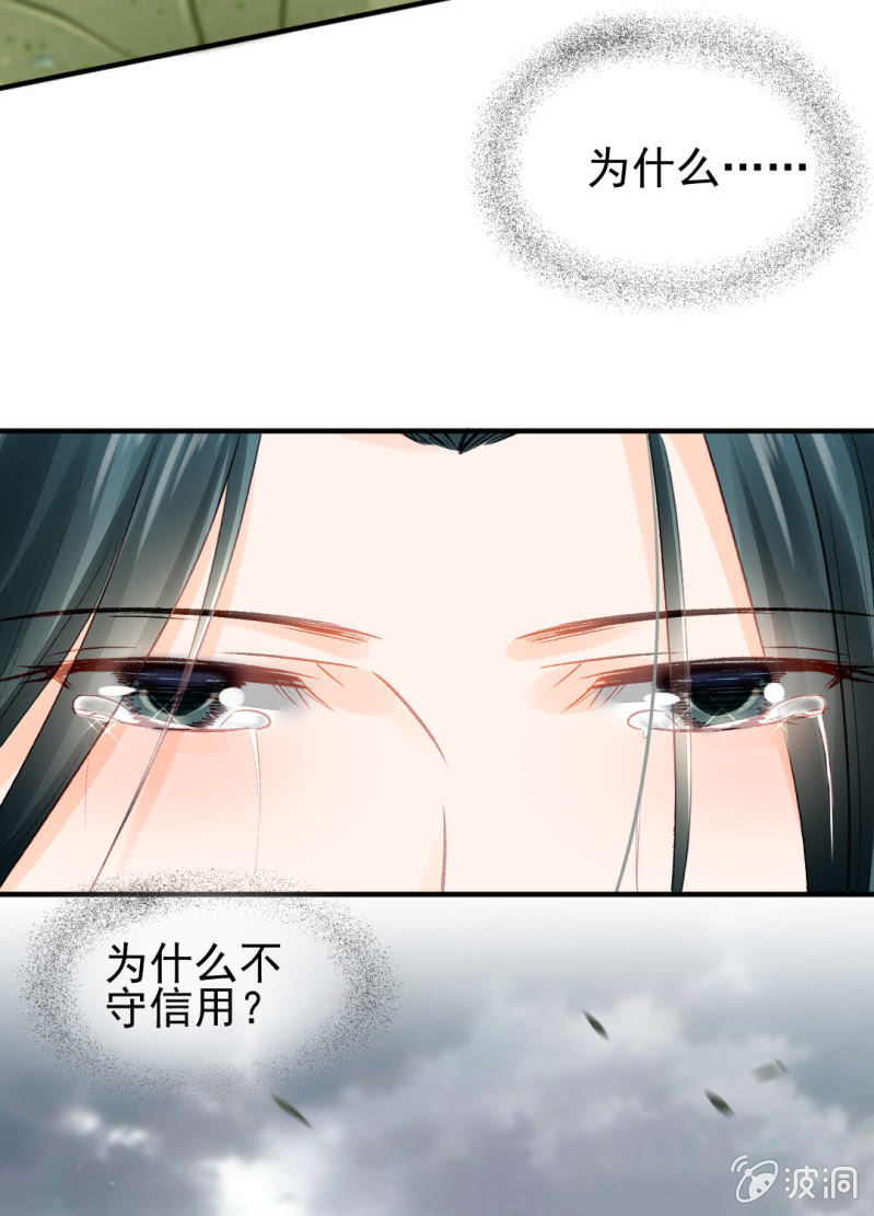 神探双骄韩漫全集-最珍贵的的东西无删减无遮挡章节图片 