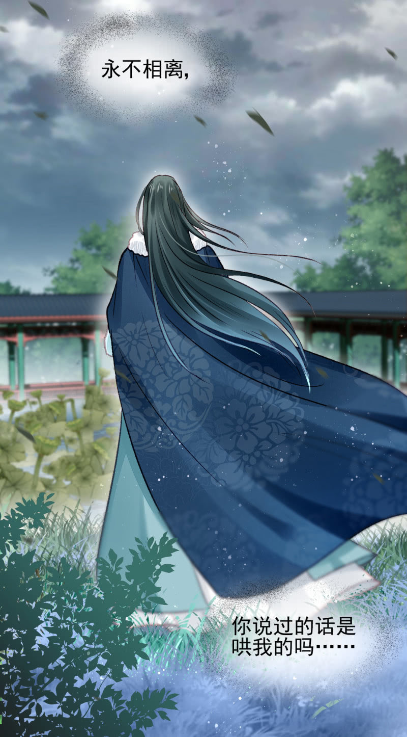 神探双骄韩漫全集-最珍贵的的东西无删减无遮挡章节图片 