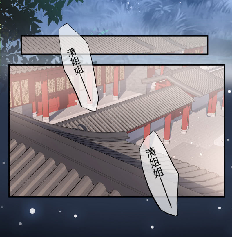 神探双骄韩漫全集-最珍贵的的东西无删减无遮挡章节图片 