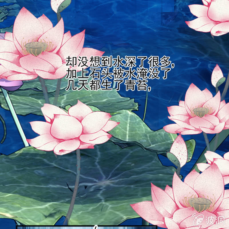 神探双骄韩漫全集-最珍贵的的东西无删减无遮挡章节图片 