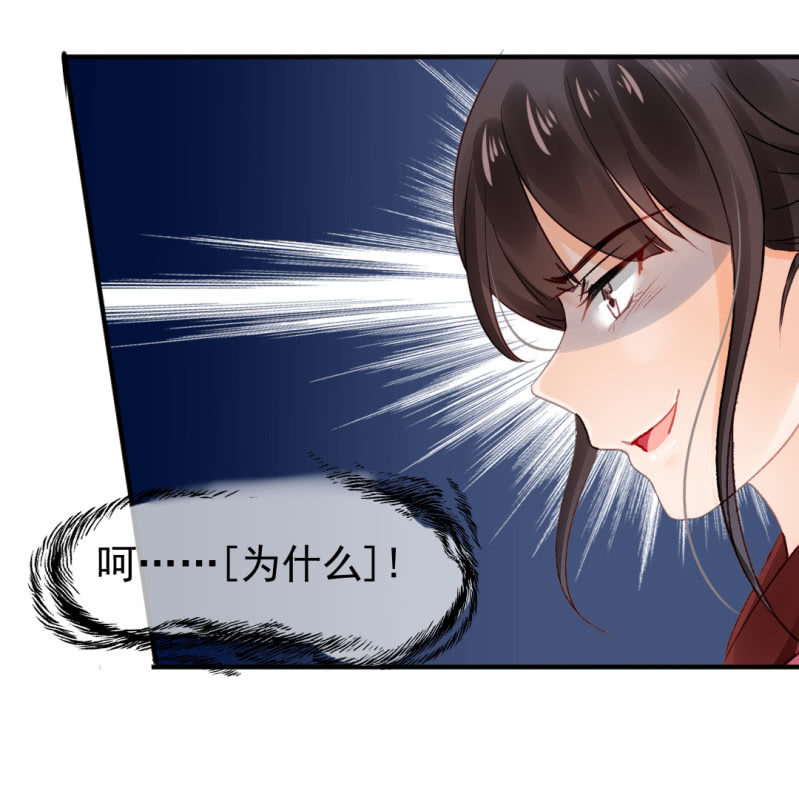 神探双骄韩漫全集-往事已如烟无删减无遮挡章节图片 