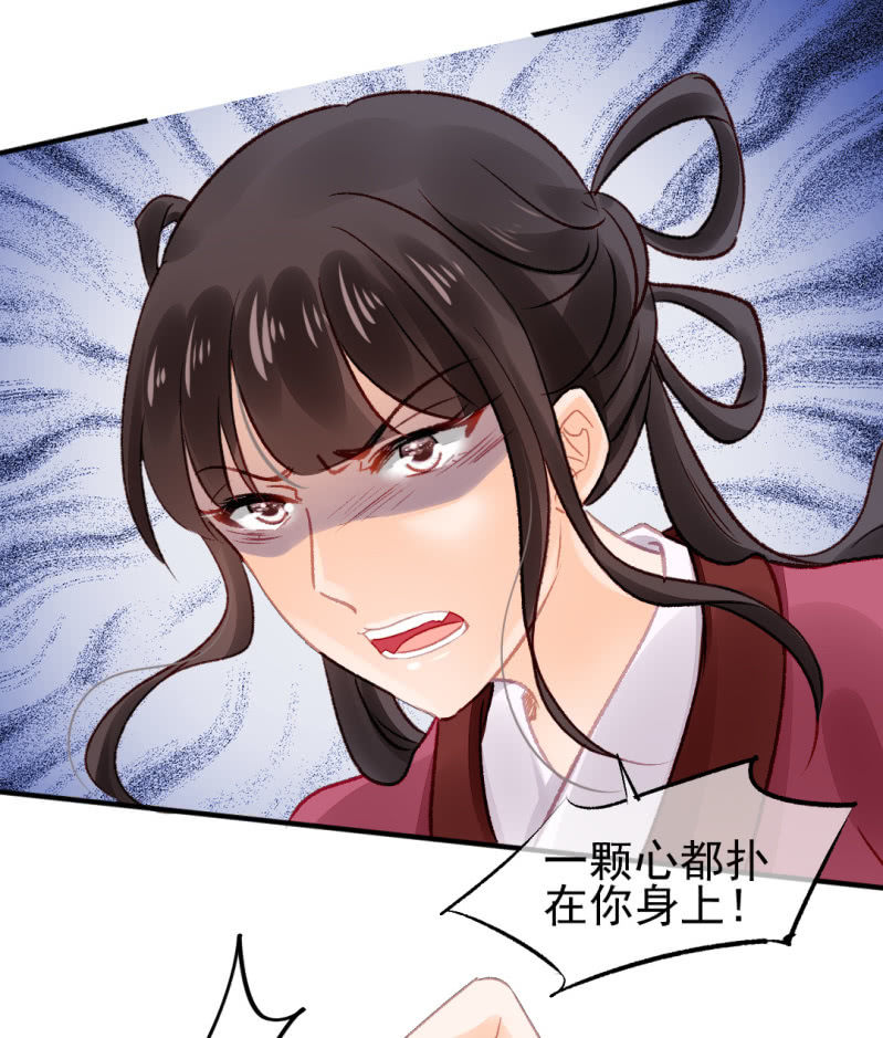 神探双骄韩漫全集-往事已如烟无删减无遮挡章节图片 