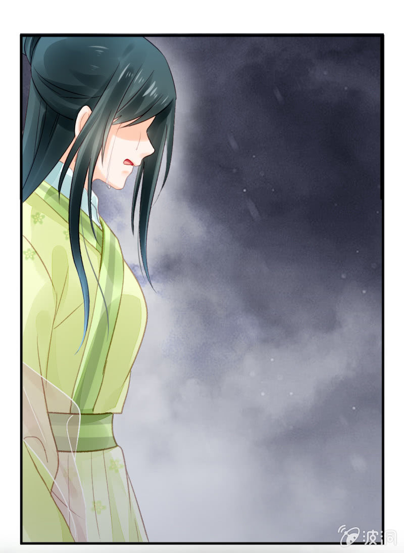 神探双骄韩漫全集-往事已如烟无删减无遮挡章节图片 