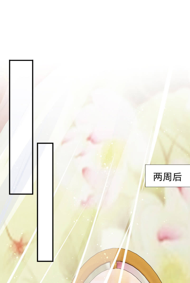 神探双骄韩漫全集-往事已如烟无删减无遮挡章节图片 