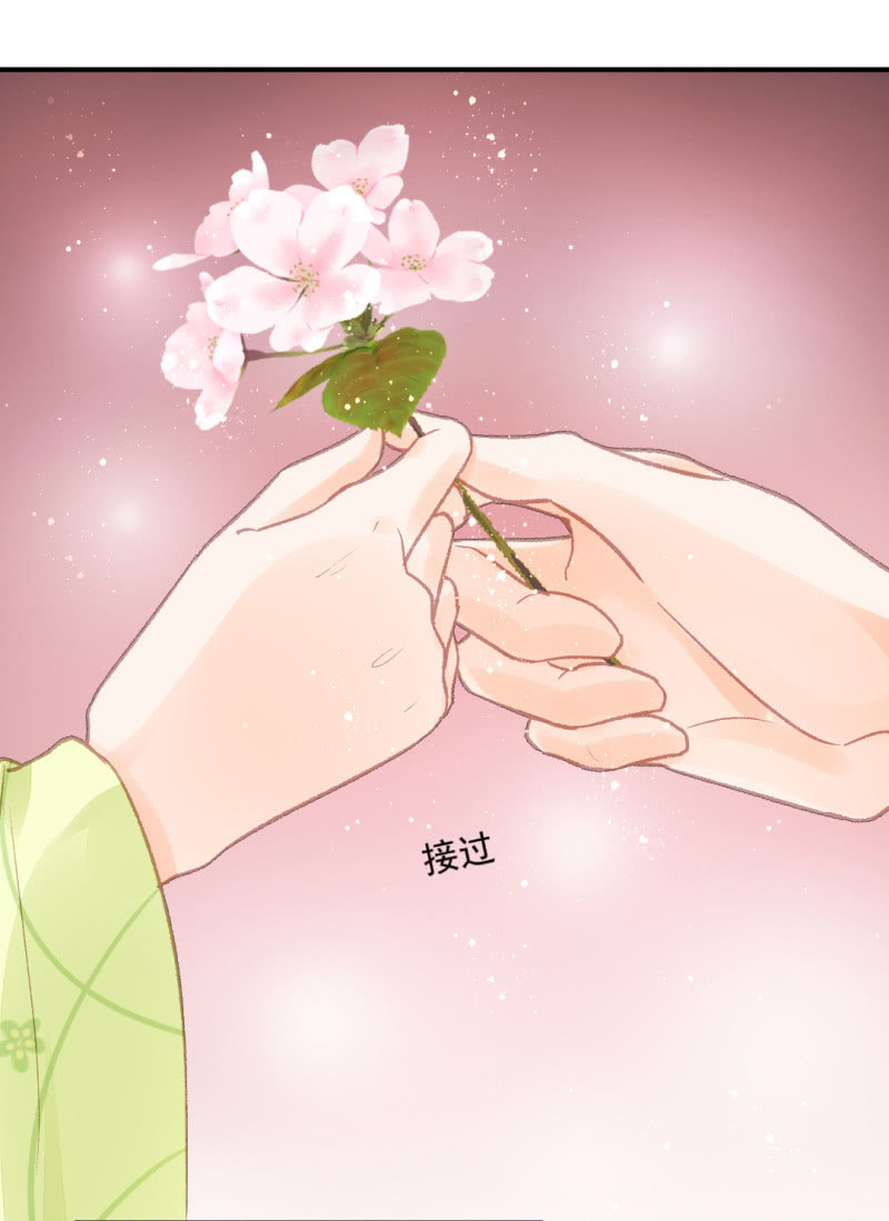 神探双骄韩漫全集-往事已如烟无删减无遮挡章节图片 