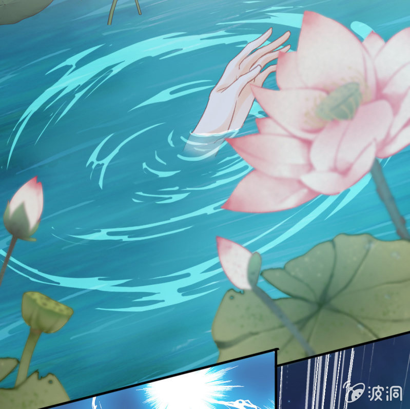 神探双骄韩漫全集-愿得一人心，白首不相离无删减无遮挡章节图片 