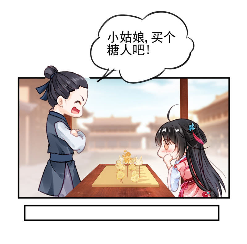 神探双骄韩漫全集-为什么背叛我？无删减无遮挡章节图片 