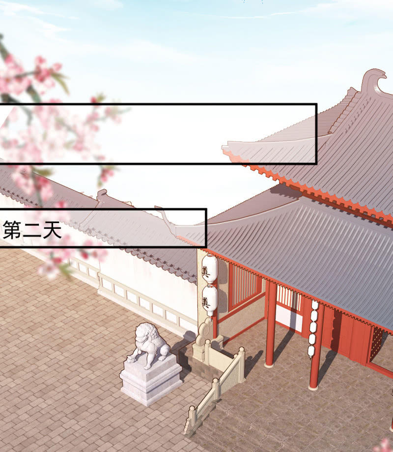 神探双骄韩漫全集-为什么背叛我？无删减无遮挡章节图片 